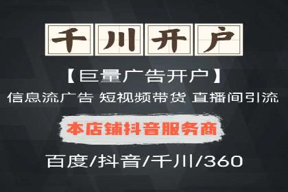 微信信息流内容运营成功案例
