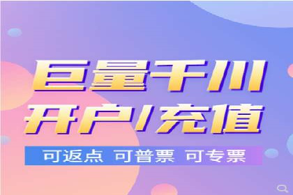 某行业sem竞价开户的经典案例剖析