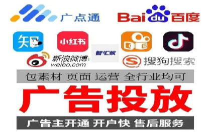 SEM托管优化效果显著案例解析