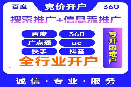 短视频信息流算法与用户行为分析