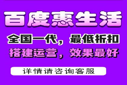 百度竞价广告如何计费？看这几个实际案例