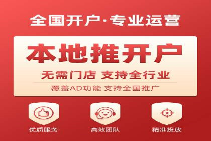 行业领先企业如何运用百度SEM推广提升品牌影响力？